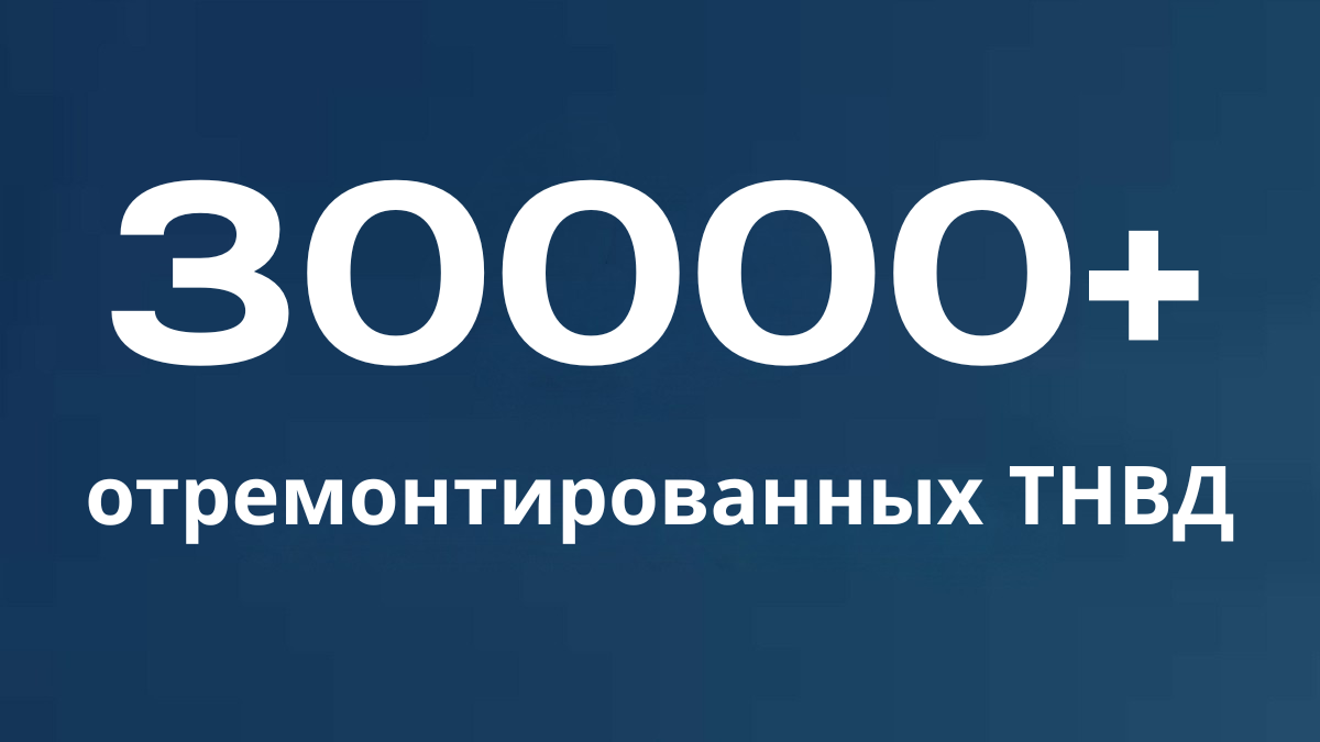 Изображение №1